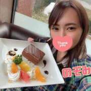 ヒメ日記 2026/10/10 18:22 投稿 のぞみ【癒し系エロ若妻さん❤️】 人妻ラブマシーン