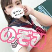 ヒメ日記 2026/10/11 10:02 投稿 のぞみ【癒し系エロ若妻さん❤️】 人妻ラブマシーン