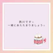 ヒメ日記 2025/12/07 13:37 投稿 西川 ミセスの手ほどき 錦糸町店