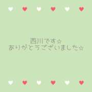 ヒメ日記 2025/12/07 17:41 投稿 西川 ミセスの手ほどき 錦糸町店