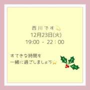 ヒメ日記 2025/12/23 19:01 投稿 西川 ミセスの手ほどき 錦糸町店