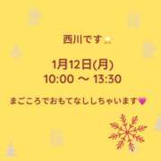 ヒメ日記 2026/01/12 10:05 投稿 西川 ミセスの手ほどき 錦糸町店