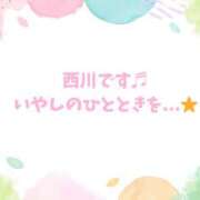 ヒメ日記 2026/05/02 16:53 投稿 西川 ミセスの手ほどき 錦糸町店