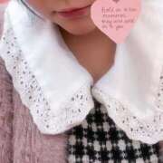 ヒメ日記 2025/12/30 21:26 投稿 てまり 久留米デリヘルセンター