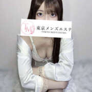 ヒメ日記 2025/12/11 20:25 投稿 なこ 東京メンズエステ-TokyoMensEsthe-