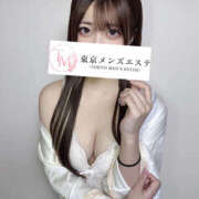 ヒメ日記 2025/12/12 00:41 投稿 なこ 東京メンズエステ-TokyoMensEsthe-