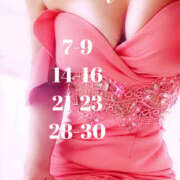 ヒメ日記 2025/12/26 19:00 投稿 のん 脱がされたい人妻 春日部店