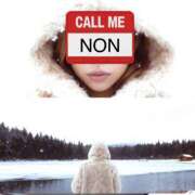 ヒメ日記 2026/01/09 17:32 投稿 のん 脱がされたい人妻 春日部店