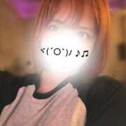 ヒメ日記 2025/11/17 08:21 投稿 ゆうり（極上SPコース対応） LIGHT（ライト）～光が導く無限の可能性～