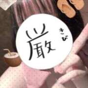 ゆうり（極上SPコース対応） 幸です♡♡ LIGHT（ライト）～光が導く無限の可能性～