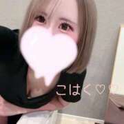 ヒメ日記 2026/04/27 19:52 投稿 こはく 東京メンズエステ-TokyoMensEsthe-