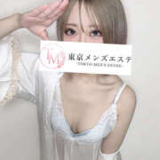 こはく Yさんありがとう♡ 東京メンズエステ-TokyoMensEsthe-