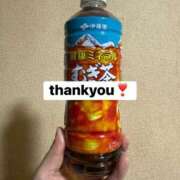 ヒメ日記 2026/02/04 20:46 投稿 しぐれ 千葉サンキュー