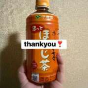 ヒメ日記 2026/02/08 00:46 投稿 しぐれ 千葉サンキュー