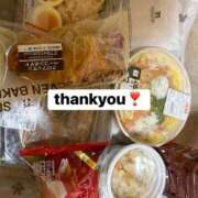 ヒメ日記 2026/02/12 17:52 投稿 しぐれ 千葉サンキュー