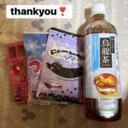 ヒメ日記 2026/02/14 03:33 投稿 しぐれ 千葉サンキュー