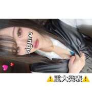 ヒメ日記 2026/03/01 12:03 投稿 しぐれ 千葉サンキュー