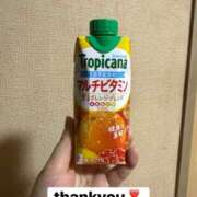 ヒメ日記 2026/03/09 23:54 投稿 しぐれ 千葉サンキュー