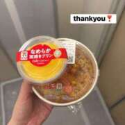 しぐれ お礼💌 千葉サンキュー