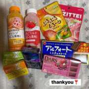 しぐれ お礼💌 千葉サンキュー