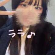 ヒメ日記 2025/12/15 17:25 投稿 らら 女子校生はやめられない