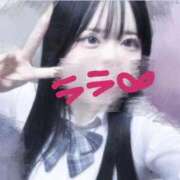 ヒメ日記 2026/02/14 17:07 投稿 らら 女子校生はやめられない