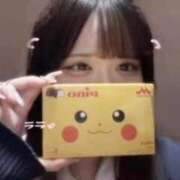 ヒメ日記 2026/02/20 17:39 投稿 らら 女子校生はやめられない