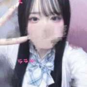 ヒメ日記 2026/04/09 20:57 投稿 らら 女子校生はやめられない