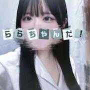 ヒメ日記 2026/07/03 22:07 投稿 らら 女子校生はやめられない