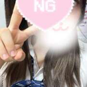 ねね いまーす！ mu-mii神田店（ムーミー神田店）