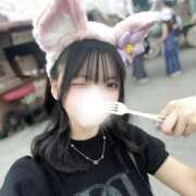 れな はじめまして！！ 推しの娘