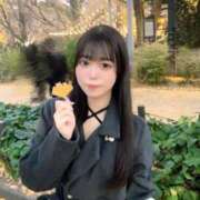 せいな ゲゲゲ👻 ごほうびSPA上野店