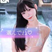 ヒメ日記 2026/03/08 21:12 投稿 せいな ごほうびSPA上野店