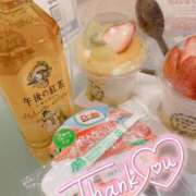 ヒメ日記 2025/12/29 19:49 投稿 うる 岐阜美濃加茂・可児ちゃんこ