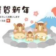 ヒメ日記 2026/01/01 11:59 投稿 うる 岐阜美濃加茂・可児ちゃんこ