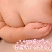 ヒメ日記 2026/07/21 22:19 投稿 うる 岐阜美濃加茂・可児ちゃんこ