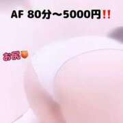 ヒメ日記 2026/08/22 09:09 投稿 うる 岐阜美濃加茂・可児ちゃんこ