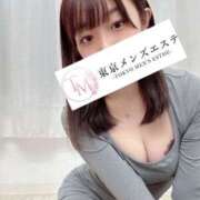ヒメ日記 2026/01/11 05:00 投稿 もか 東京メンズエステ-TokyoMensEsthe-