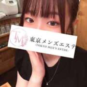 ヒメ日記 2026/03/08 05:59 投稿 もか 東京メンズエステ-TokyoMensEsthe-