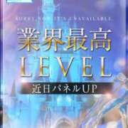 ヒメ日記 2025/11/16 12:46 投稿 ★忘れられない元カノ★ Cinderella Collection(シンデレラコレクション)