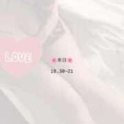 ヒメ日記 2026/02/12 18:06 投稿 ★忘れられない元カノ★ Cinderella Collection(シンデレラコレクション)