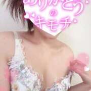 ヒメ日記 2025/12/07 23:09 投稿 はるか セレブクエスト-Nishikawa-