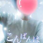 ヒメ日記 2026/01/10 23:24 投稿 はるか セレブクエスト-Nishikawa-