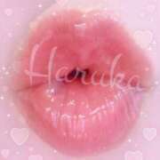 はるか 唇すきでしょ？♡ セレブクエスト-Nishikawa-