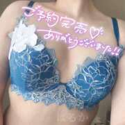 ヒメ日記 2025/12/07 14:52 投稿 はるか セレブクエスト-omiya-