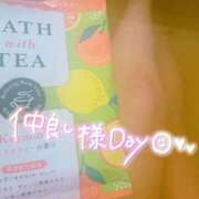 ヒメ日記 2025/12/08 22:41 投稿 はるか セレブクエスト-omiya-