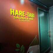 ヒメ日記 2026/03/01 18:37 投稿 希音(のん) グランドオペラ横浜