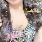 あゆみ 知ってた？ おいしい奥様