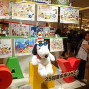 美和 ありがとうございました＼(^o^)／ 出会い系人妻ネットワーク 上野〜大塚編