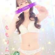 ヒメ日記 2025/11/20 20:13 投稿 もも SOPHIA（ソフィア）